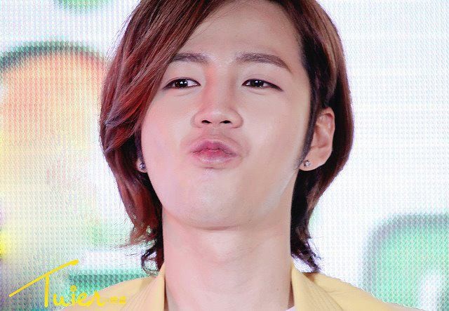 Jang Geun-Suk Fotoğrafı