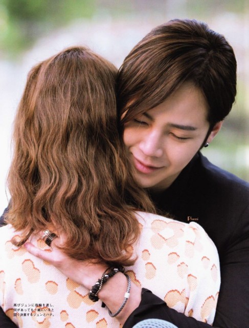 Jang Geun-Suk Fotoğrafı