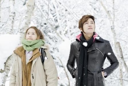 Jang Geun-Suk Fotoğrafı