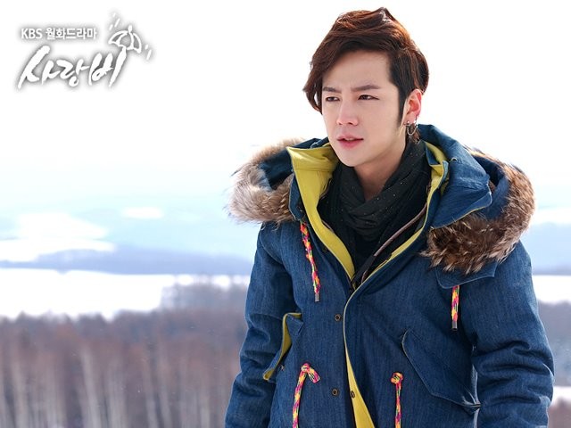Jang Geun-Suk Fotoğrafı