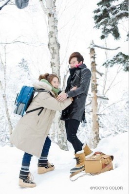 Jang Geun-Suk Fotoğrafı