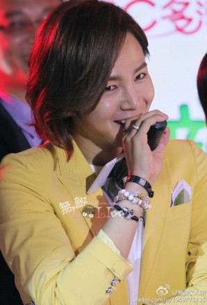 Jang Geun-Suk Fotoğrafı