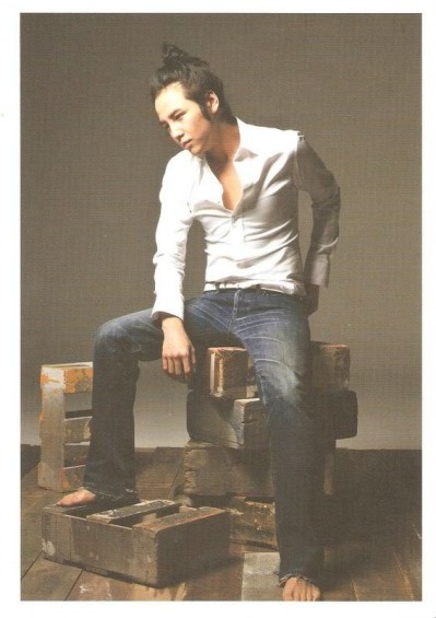 Jang Geun-Suk Fotoğrafı