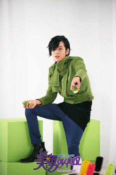 Jang Geun-Suk Fotoğrafı