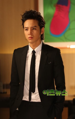 Jang Geun-Suk Fotoğrafı