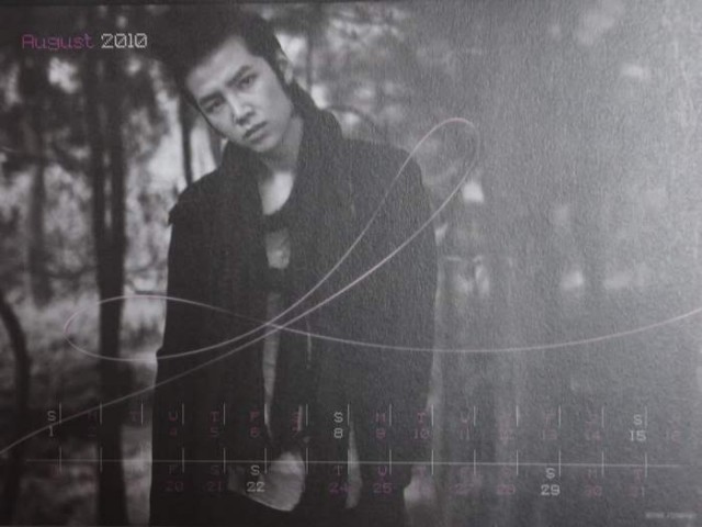 Jang Geun-Suk Fotoğrafı