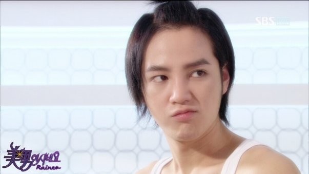 Jang Geun-Suk Fotoğrafı