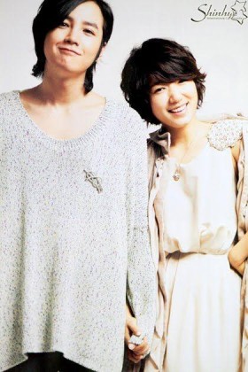 Jang Geun-Suk Fotoğrafı