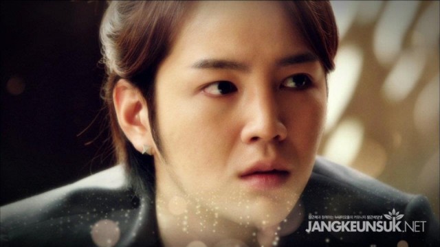 Jang Geun-Suk Fotoğrafı