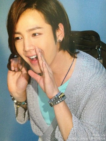 Jang Geun-Suk Fotoğrafı