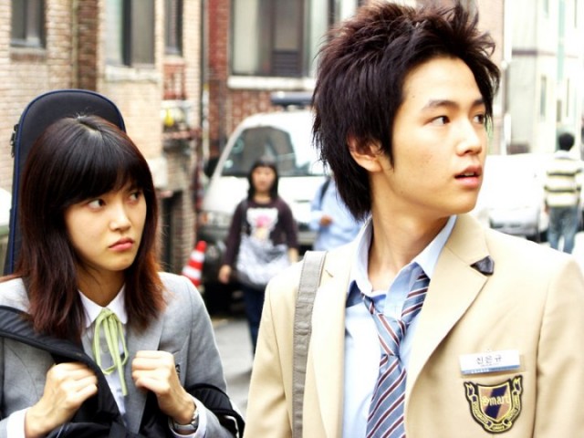 Jang Geun-Suk Fotoğrafı