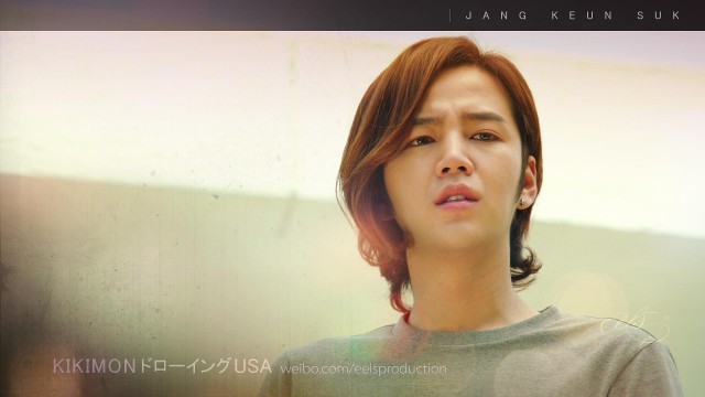 Jang Geun-Suk Fotoğrafı