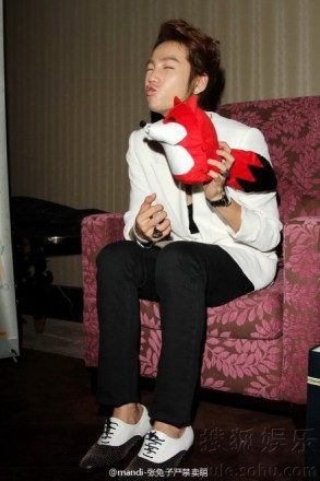 Jang Geun-Suk Fotoğrafı