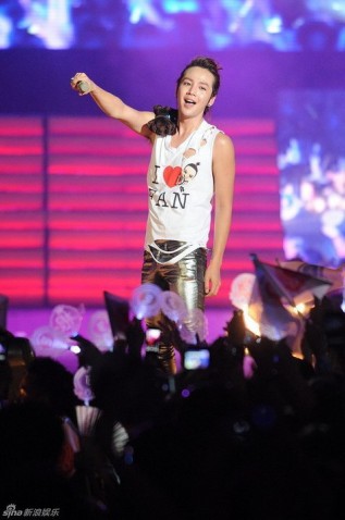 Jang Geun-Suk Fotoğrafı