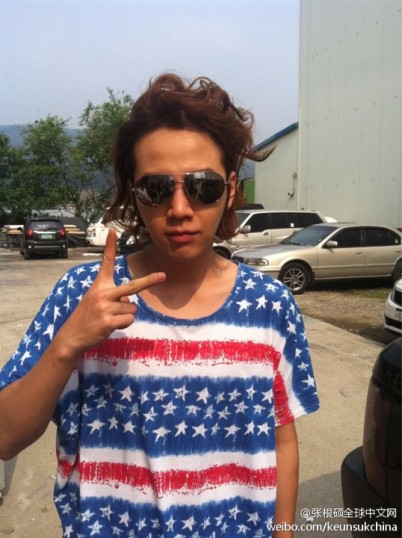 Jang Geun-Suk Fotoğrafı