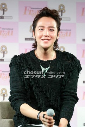 Jang Geun-Suk Fotoğrafı
