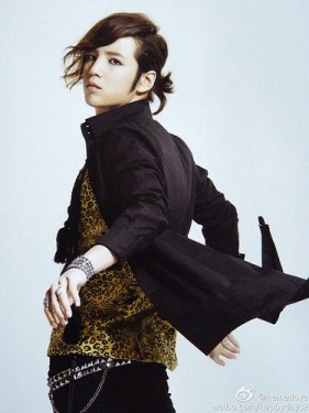 Jang Geun-Suk Fotoğrafı