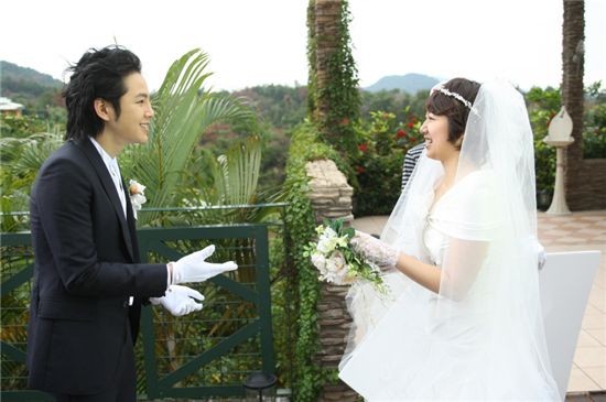 Jang Geun-Suk Fotoğrafı