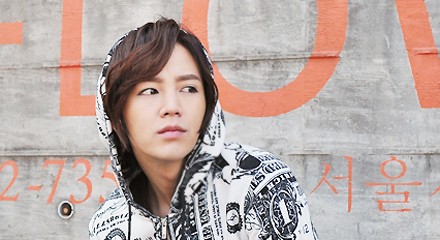 Jang Geun-Suk Fotoğrafı