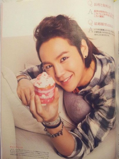 Jang Geun-Suk Fotoğrafı