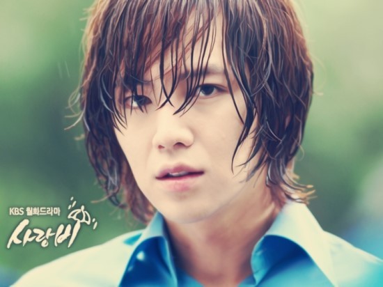 Jang Geun-Suk Fotoğrafı