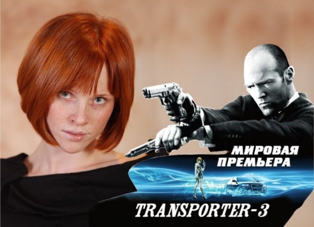 Natalya Rudakova Fotoğrafı