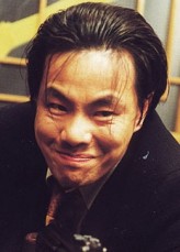 Kim Seung-cheol fotoğrafı