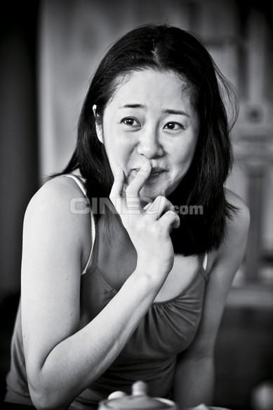 Ko Ho-kyung fotoğrafı