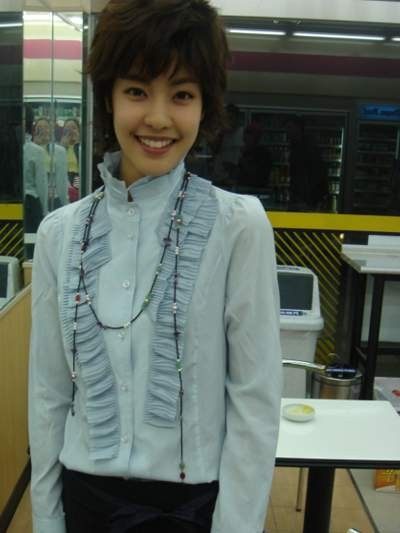 Lee Yoon-ji fotoğrafı