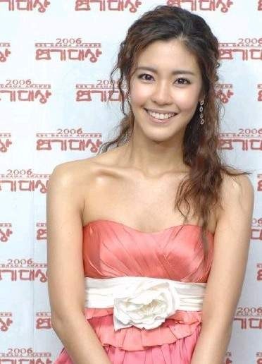 Lee Yoon-ji fotoğrafı