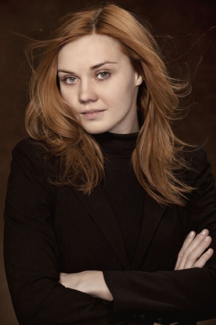 Alma Terzic Fotoğrafı