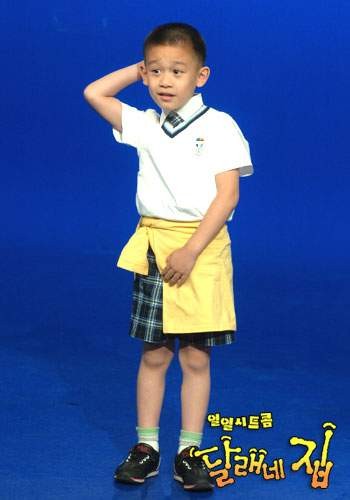 Park Chang-ik fotoğrafı