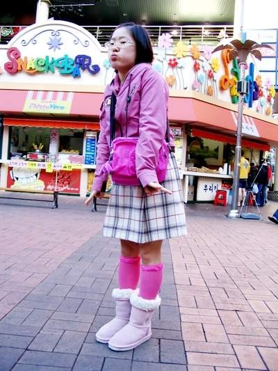 Seul-gi Park Fotoğrafı