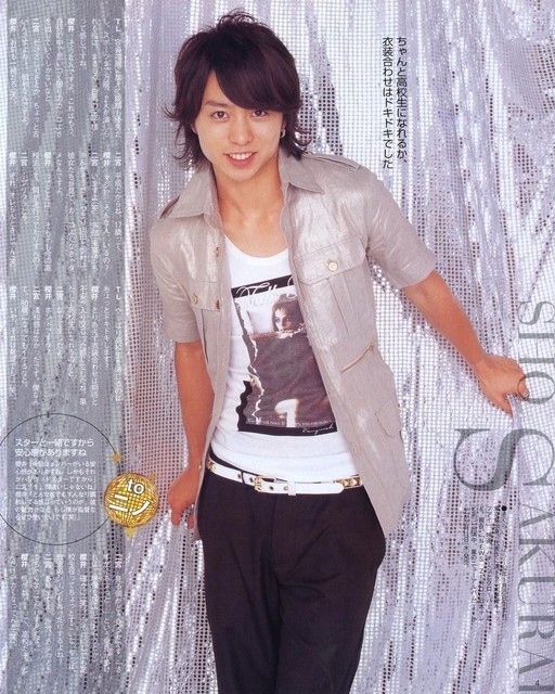 Sho Sakurai Fotoğrafı