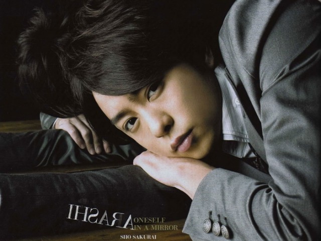 Sho Sakurai Fotoğrafı