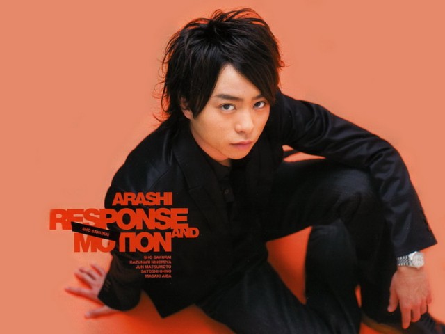 Sho Sakurai Fotoğrafı