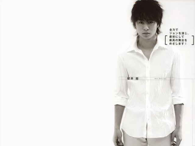 Sho Sakurai fotoğrafı