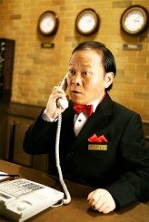 Woo Hyeon fotoğrafı