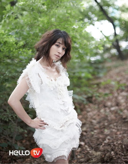 Lee Min-jung Fotoğrafı