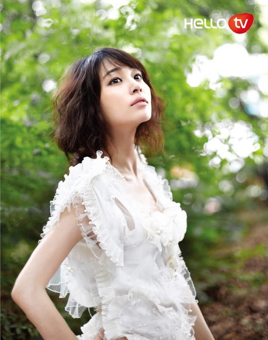 Lee Min-jung Fotoğrafı