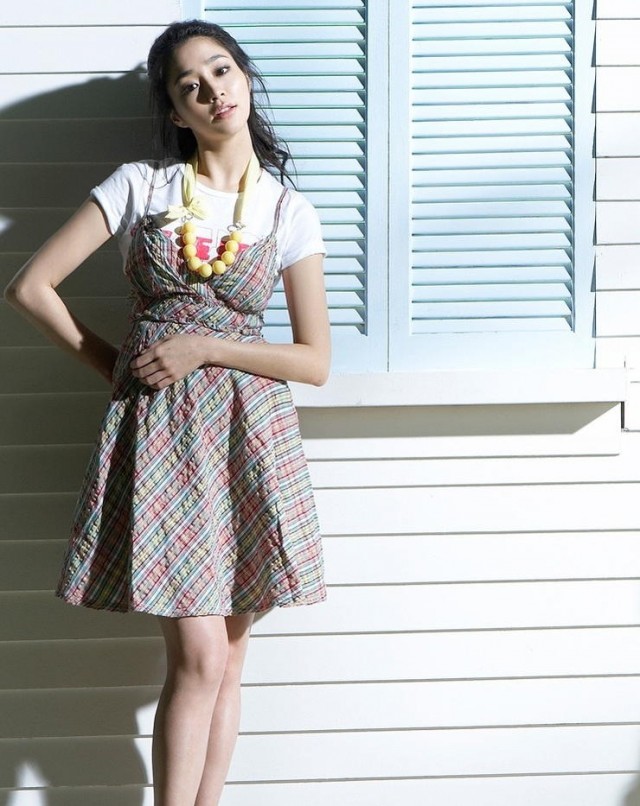 Lee Min-jung Fotoğrafı