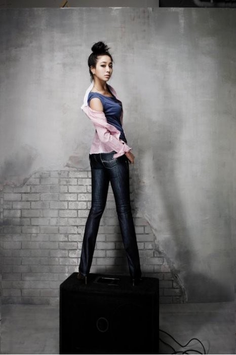 Lee Min-jung Fotoğrafı