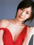 Nao Nagasawa fotoğrafı