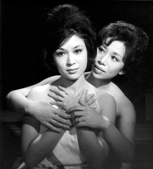 Ayako Wakao Fotoğrafı