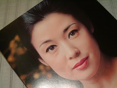 Ayako Wakao Fotoğrafı