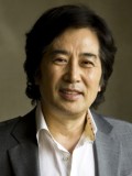 Baek Yoon-sik fotoğrafı