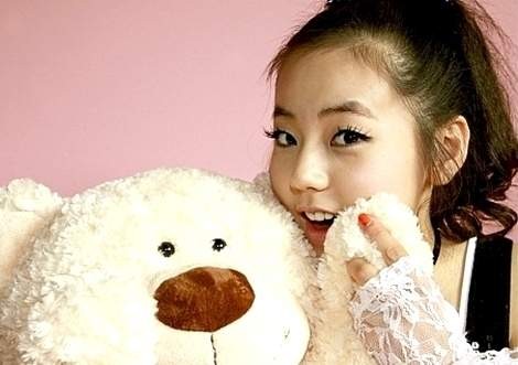 Ahn So-Hee fotoğrafı