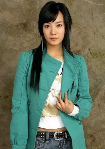 Ko Eun-ah fotoğrafı