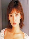 Misaki Ito fotoğrafı