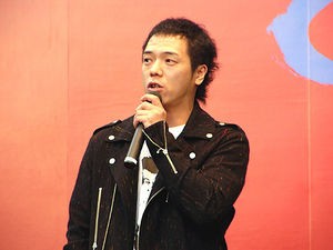 Kyôsuke Yabe fotoğrafı